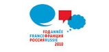 Logo Année Franco-Russe 2010