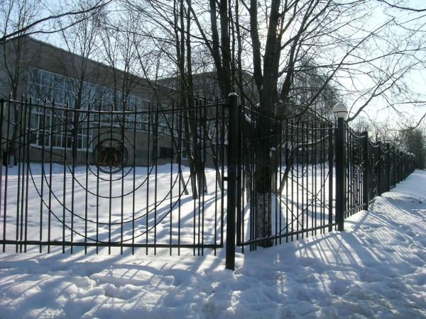 Université de Vladimir