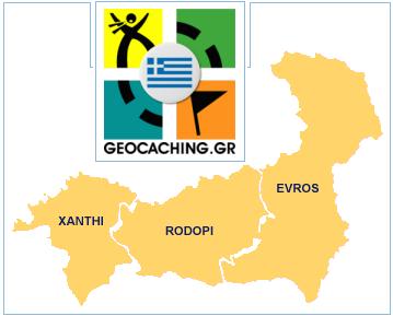 Geocaching Thrace