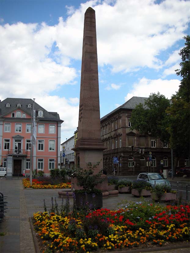 Erster öffentlicher Brunnen in Koblenz