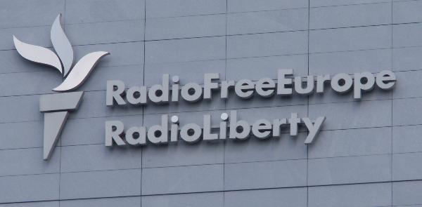 Logo RFE/RL
