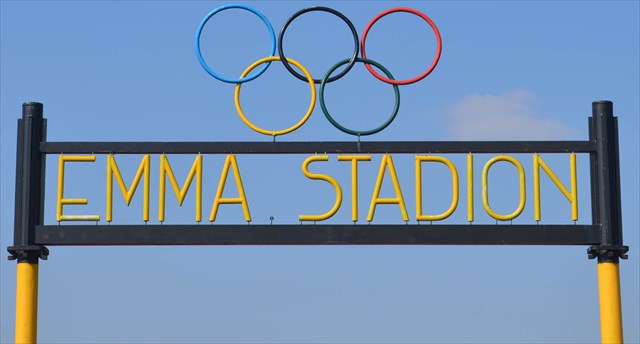 Toegangspoort Emma stadion