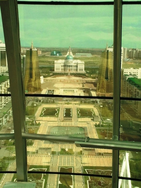 VIEW FROM THE OBSERVATION DECK