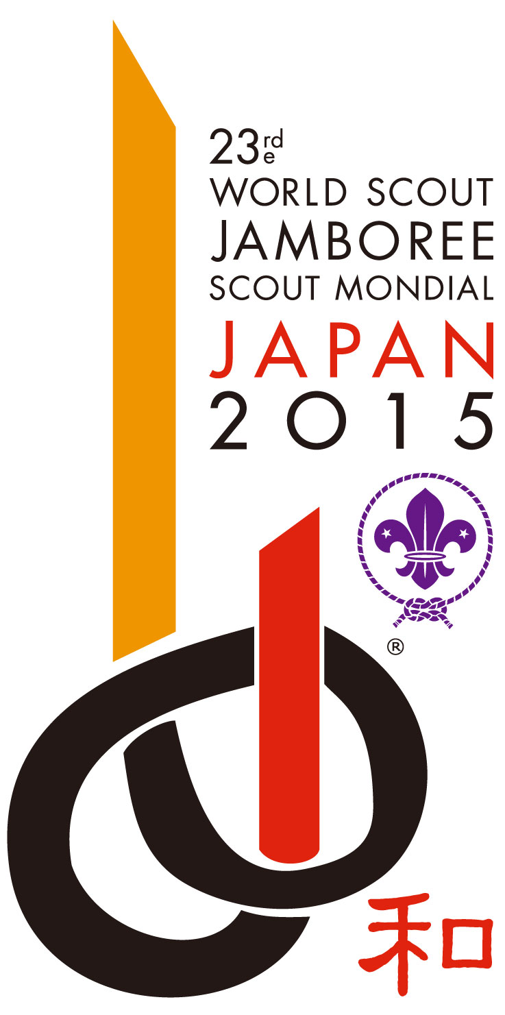 23rd World Scout Jamboree in Japan