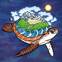 Hidden Creatures: World Turtle