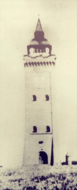 Gutswasserturm 1939