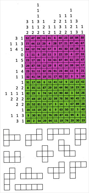 gridworks puzzle