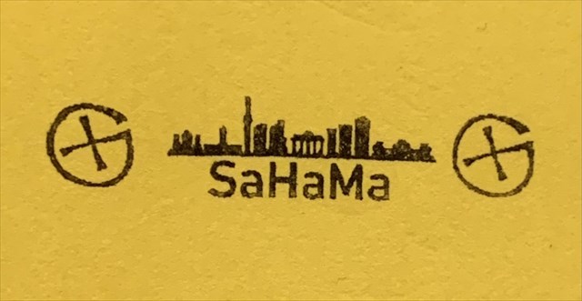 avatar de SaHaMa