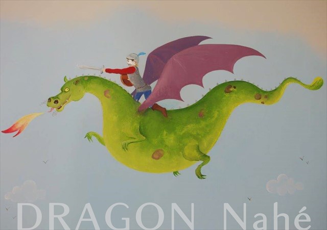 avatar de dragon nahé