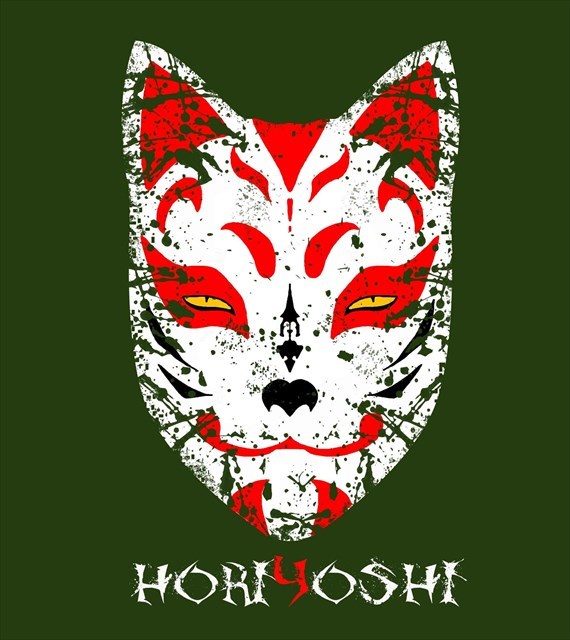 avatar de Horiyoshi