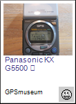 Panasonic KX G5500