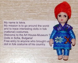 The Dolls - Iskra