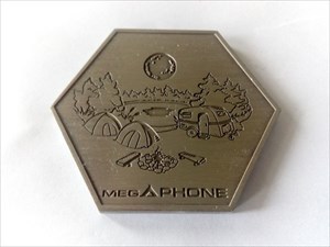 Megaphone 2017