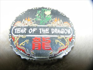Dragon Seite 1