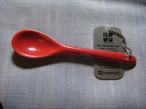 Little Red Spoon