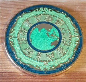 Circle of Four Geocoin - Green Edition front