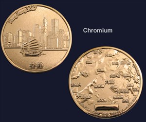 Hong Kong - chromium.jpg