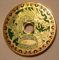 GC Chinese Dragon