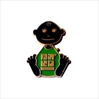 GeoBaby Geocoin Mamadou Edition 1v25 front