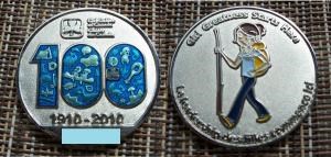 Girl Guides of Canada 100 Years Geocoin 