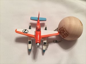 Airplane with Wooden Ball