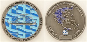 First Greek Geocoin 2007 - Antik Silber
