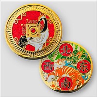 2014 Compass Rose Geocoin - Red_Fortune
