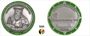 Belgian Coin