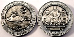 Man on Moon Earth Coin