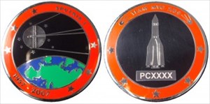 Die Sputnik I Coin