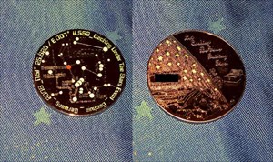 MEINE (CUS) Event Coin