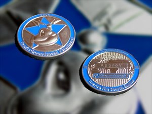 ApproVs Coin 2005