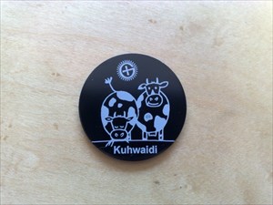 Kuhwaidis Travelcow