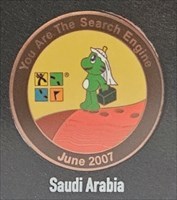 Saudi Arabia - Signal Jun 2007