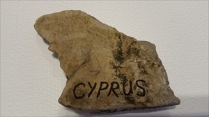 CYPRUS the stone
