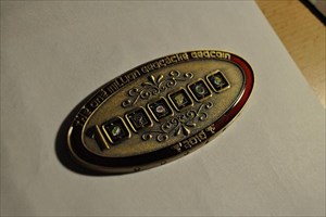 1-000-000-Coin