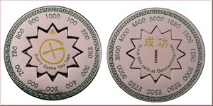 Cache counter coin
