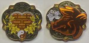 Chinese New Year - Year of the Pig Geocoin