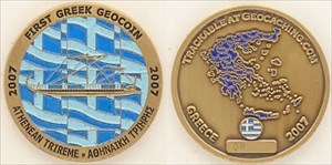 First Greek Geocoin 2007 - Antik Gold