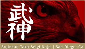 Bujinkan-Taka-Seigi-Dojo-San-Diego-logo-web