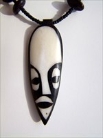 African Mask (1)
