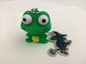 Frog-A-Log