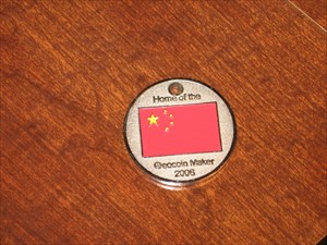 This geocoin would like to go to China!