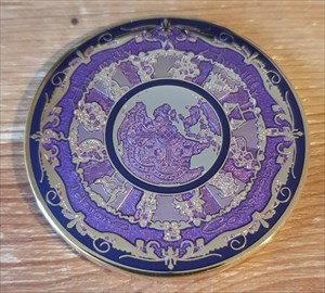 Circle of Four Geocoin - Purple Edition front