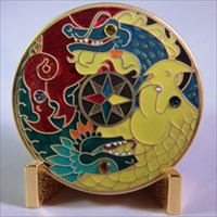GeoCoin Cache Dragons Front