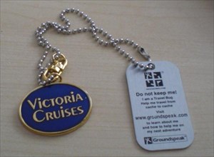 Victoria Cruises Yangtse River TB_1