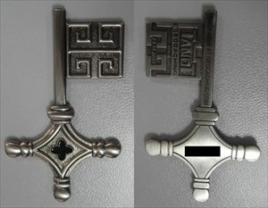 Key of Bremen - Black Edition
