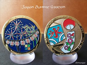 Japan Summer Geocoin