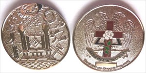 Masonic Scottish Rite Rose Croix silver