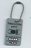 Tiskarov52ka part 2